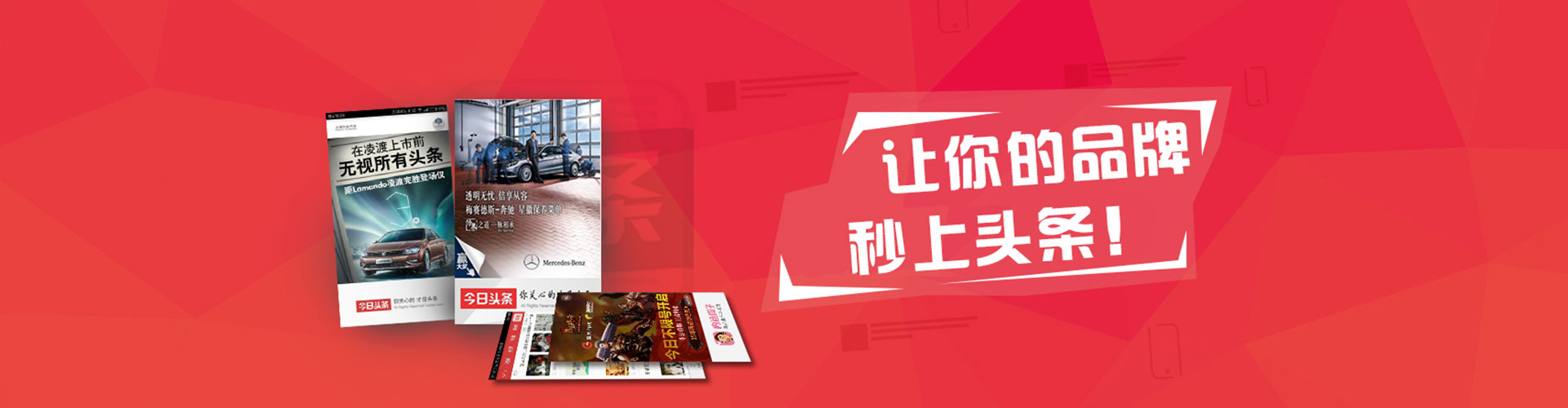 碑林百度推广排名