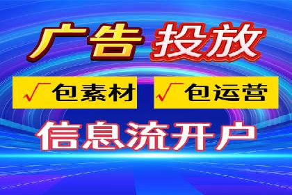 百度SEO推广公司实战经验：如何选择合适的推广渠道